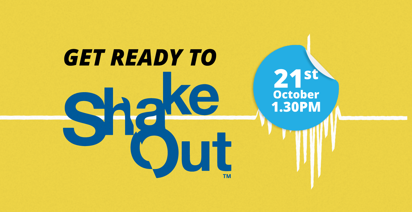 Shakeout tile